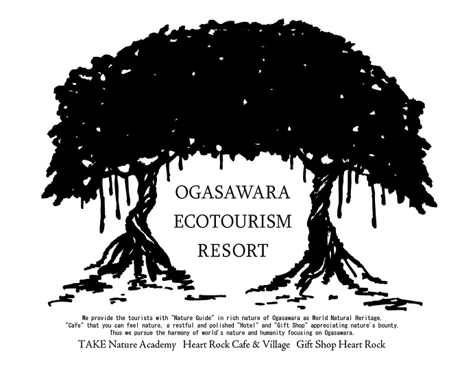 ogasawara resort